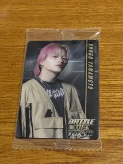 BATTLE OF TOKYO トレカ