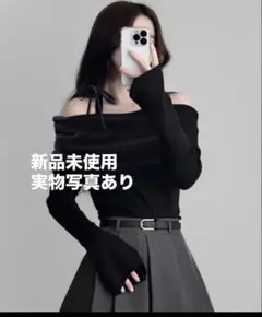 GRL グレイル オフショルダー オフショル ブラック リボントップス