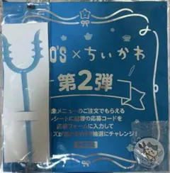 ちいかわココス コラボとくら寿司コラボ(缶バッジ)