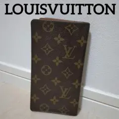 LOUIS VUITTON モノグラム ポルトカルトクレディM60825