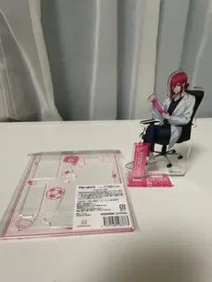 ブルロ千切診療所アクスタ