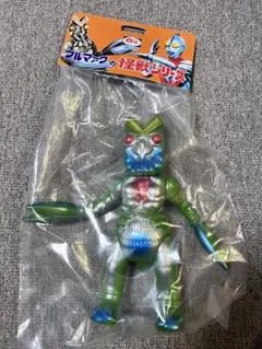 サンガッツ本舗 ケロニア(ゴトウ隊員) 円谷怪獣総進撃 - メルカリ