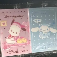 サンリオウエハース8 シナモロール　ポチャッコ