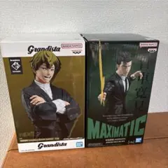 禪院直哉 フィギュア grandista MAXIMATIC 呪術廻戦 - メルカリ