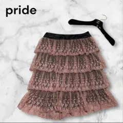 【希少極美品】プライド　レースフリルスカート　花柄　総刺繍　ひざ丈スカートのサムネイル