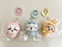 ちいかわ　パジャマパーティーズ ぷちミニマスコット