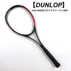 Item thumbnail for item ffff0b4b-5861-407b-8c7d-a7d6367c29b5