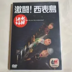 たのしげ様 リクエスト 2点 まとめ商品