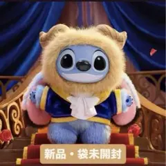 ★POPMART スティッチ　ぬいぐるみペンダント【The Beast 野獣】