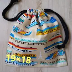 Item thumbnail for item 8cd4f250-6fb3-4f78-9899-9034dd8efc1a