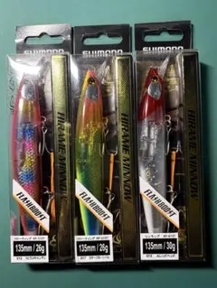 Daiwa ワイズミノーJ 北海道スペシャル含む 未使用4本セット - メルカリ