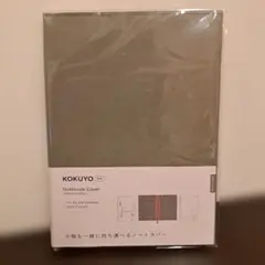 Item thumbnail for item 55e221c7-1c08-41b2-8ad6-b4ad0a3f65c0