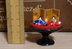 Item thumbnail for item dd1c5f65-91f5-4671-be8c-9a16354c2e49