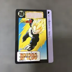 ドラゴンボールZ カードダス No.230 ベジータ 【美品】1990年
