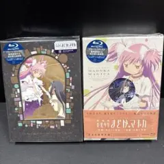劇場版 魔法少女まどか☆マギカ Blu-ray 全2巻セット 完全生産限定版