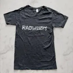 2026年最新】radwimps tの人気アイテム - メルカリ
