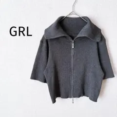 Z＊GRL＊ラメニットダブルジップトップス L ショート丈 半袖 グレー 伸縮性