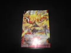 2025年最新】ボルシャック・nex シークレットの人気アイテム