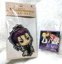 遙かなる時空の中で5 リンドウ&遙かなる時空の中で6 特典の缶バッチ