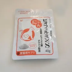 Item thumbnail for item 2bffb575-6fa2-4e7e-99c6-389a84677828