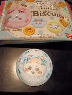 ゆ様 リクエスト 2点 まとめ商品