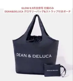 DEAN & DELUCA グロサリーバッグ &ポーチ付き GLOW付録のみのサムネイル