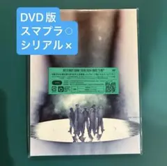BE:FIRST ビーファースト　ドーム2:BE ライブ　DVD