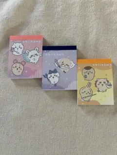 ちいかわ　ミニメモ帳　全3種セット
