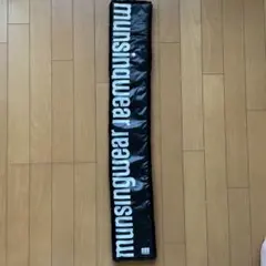 マンシングウェア　ゴルフ　マフラー
