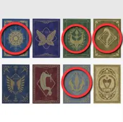 葬送のフリーレン 一番くじ　魔導書風ノート