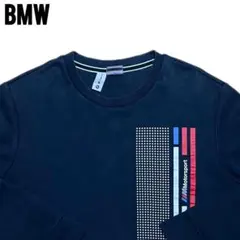 【希少】PUMA × BMW スウェット トレーナー L