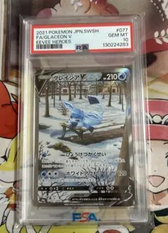 2026年最新】グレイシアV SR s6a イーブイヒーローズ 077/069の人気