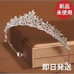 ✨新品✨ティアラ シルバー 花モチーフ 結婚式 ブライダル アクセサリー