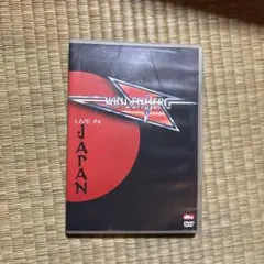 光GENJI '93 WINTER CONCERT BRAVO! Nippon - メルカリ