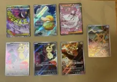 ポケモンカード 8枚セット ホロカード含む
