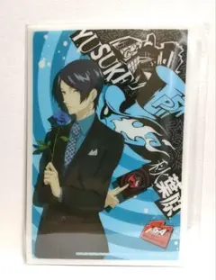 2025年最新】喜多川祐介 カードの人気アイテム - メルカリ