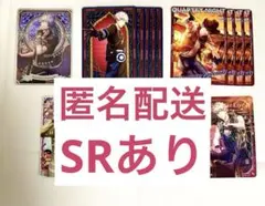 【匿名配送】シャニライ ビジュアルカードコレクション vol.4 蘭丸SRセット