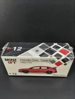 Item thumbnail for item 81aa2703-62ff-4251-94b9-13c58f8f502f