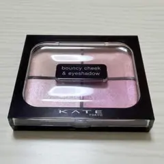 KATE バウンシーチークシャドウ MV-1