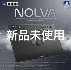 マノン レバーレス アケコン - メルカリ