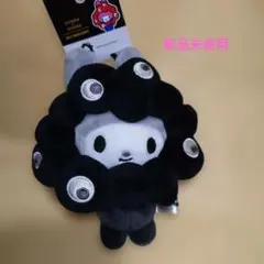 2026年最新】ミャクミャクマイメロの人気アイテム - メルカリ