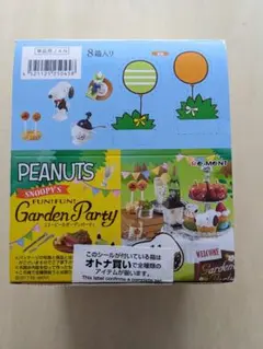 リーメント スヌーピー ガーデンパーティー 全8種 コンプリート - メルカリ
