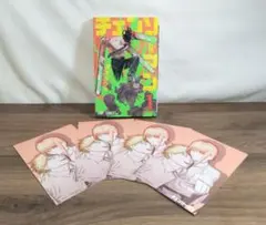 【ポストカード4枚付】チェンソーマン1巻【第20刷発行】