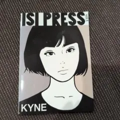 2026年最新】kyne zineの人気アイテム - メルカリ