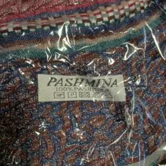 Pashmina100%　ストール　多色模様