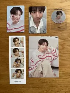 EXO チャニョル トレカ ポストカード メンバーシップ セット - メルカリ