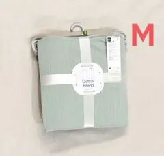 新品タグ付きGUコットンブレンドリブラウンジセットMグリーン半袖　ジーユー