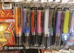 Item thumbnail for item c45a39e4-f1e4-46ea-a118-058df37179c1