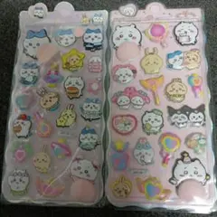 お尻ぷくぷくシール 2枚セット