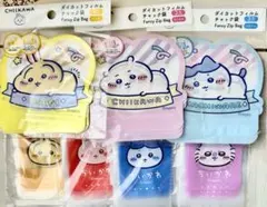 キャンドゥ　ちいかわ ハチワレ モモンガ うさぎジッパー袋　チャック袋
